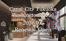 Canal City Fukuoka Washington Hotel